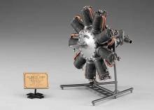 1/8 Le Rhone (110HP Engine)