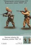 Tank Model (TAHK) 1/35 German infantry SS.Kharkow,winter 1943.Tw