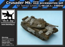 1/48 Crusader Mk.III accessories set