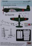 1/72 H-6 Radar Antenna for B6N2 (PE set)