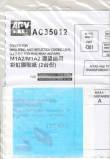 1:35  M1A2/M1A2 Anti-reflection Lens Coating. For use with TA352