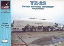 1/72 TZ-22 heavy airfield refueler