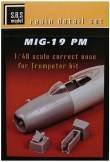 1/48 MiG-19PM - Correct nose (TRUMP)