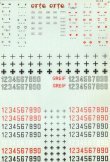 1/72 German Divisional markings & Numbers