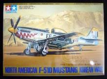 1/48 North American P-51D Mustang Korean War