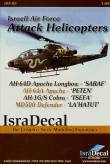 1/48 Isaraeli Attack Helicopters. MD50 Defender (4); AH-1G/S Cob