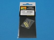 1/24 German Oerlikon 20mm MG FF