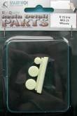 1/72 Mig-21 Wheels (2+1 pcs.) for BILEK,KP kits