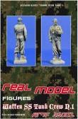 1/35 Waffen SS tank crew No.1