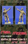 1/35 Waffen SS tank crew No.2