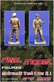 1/35 Tank Crew - Wehrmacht Office