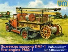 1/48 Fire-engine PMG-1