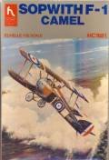 1/32 Sopwith F-1 Camel (D-V)