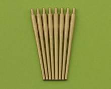 1/200 IJN 12.7cm/40 (5in) Type 89 barrels (8pcs)
