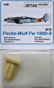 1/48 Fw 190D-9 Cap gun - marking A (EDU)