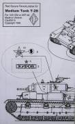 1/35 T-28 Red Square Parade set (ICM)
