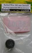 1/35 Barbed Wire - metall (250mm)