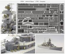 1/350 Admiral Hipper (TRUMP)