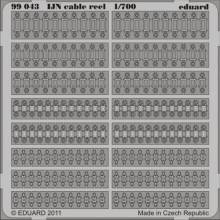 1/700 IJN cable reel