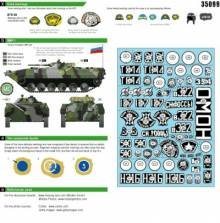 1/35 Caucasus on Fire Pt 1