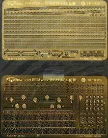 1/700 British Battlecruiser REPULSE (7 pcs.)