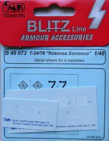 1/48 T-34/76 \'Krasnoe Sormovo\' (decals)