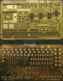 1/700 British Battlecruiser REPULSE (7 pcs.)