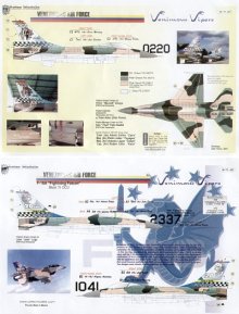 1/48 Venimous Vipers, Venezuelan Lockheed-Martin F-16s