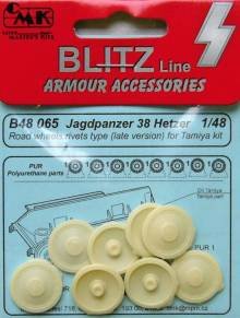 1/48 Jagdpanzer 38 - road wheels rivets late (TAM)