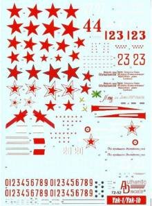 1/72 Yak-1/Yak-1b (decals)