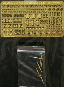 1/700 British Battlecruiser REPULSE (7 pcs.)