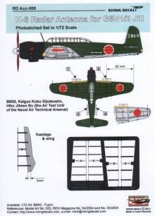 1/72 H-6 radar antenna for B6N1/B6N2 Jill late + decal (Fujimi)