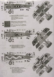 1/32 Albatros D.III (OAW)