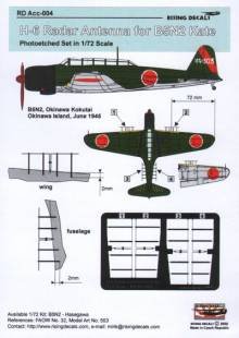 1/72 H-6 radar antenna for B5N2 Kate + decal (Hsegawa)
