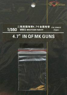 1/350 4.7\" IN QF MK Guns (8 barrels)