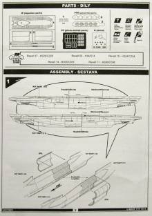 1/72 U-Boot VIID Conv.Set (REV)