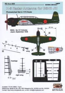 1/72 H-6 radar antenna for B6N2 Jill + decal (Fujimi)
