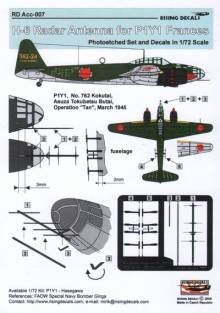 1/72 H-6 radar antenna for P1Y1 Frances + decal (Hasegawa)