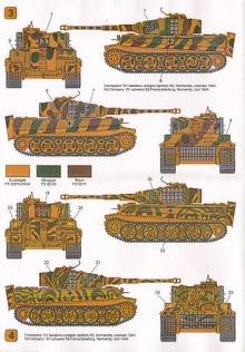 1/48 Pz.Kpfw.VI \"Tiger\" Aust. E (Mid Production Model)