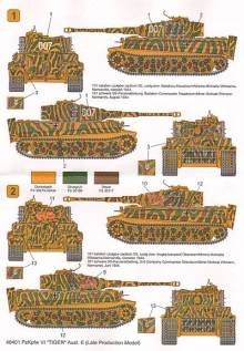 1/48 Pz.Kpfw.VI "Tiger" Aust. E (Late Production Model