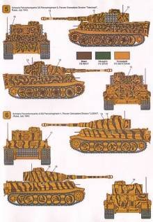 1/48 Pz.Kpfw.VI \"Tiger\" Aust. E (Early Production Mode