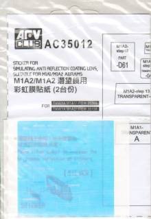 1:35  M1A2/M1A2 Anti-reflection Lens Coating. For use with TA352