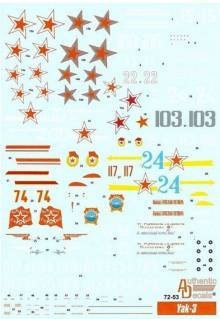 1/72 Yak-3 (decals)