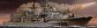 1/200 Chinese Navy DDG 138 `TAIZHOU' Sovremenniy Class 956EM Imp