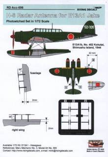 1/72 H-6 radar antenna for E13A1 Jake early + decal (Hasegawa)