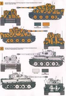 1/48 Pz.Kpfw.VI \"Tiger\" Aust. E (Early Production Mode