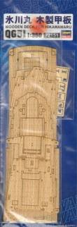 1/350 Wooden Deck For Hikawamaru