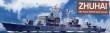 1/200 Zhuhai Chinese Naval destroyer