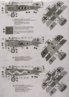 1/32 Albatros D.III (OAW)