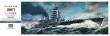 1/350 IJN Battleship Nagato 'The Battle of the Leyte Gulf' Inclu